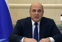 Photo of Правительство запустило программу социальной поддержки