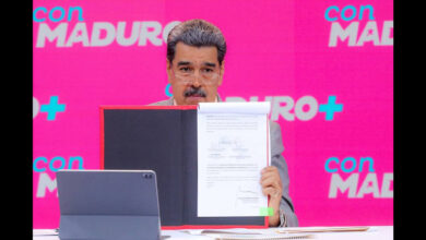 Photo of Президент подписал закон о защите прав человека