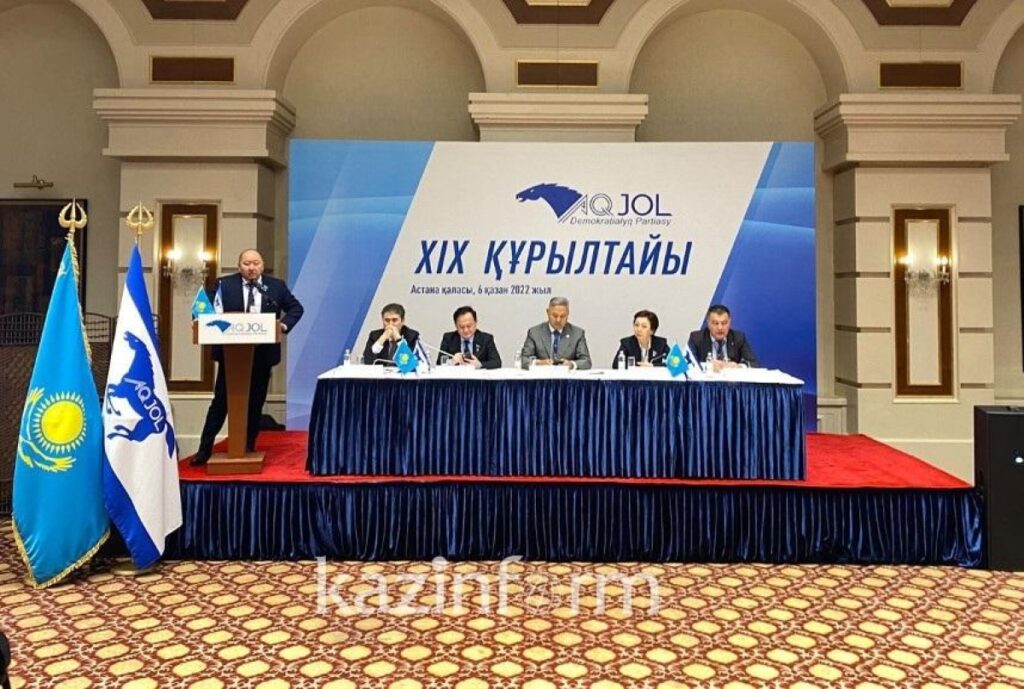 Фото 66 — Партия оппозиции выдвинула кандидата на президентские выборы