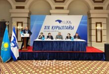 Photo of Партия оппозиции выдвинула кандидата на президентские выборы