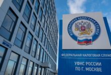 Photo of Министр финансов представил новую налоговую реформу