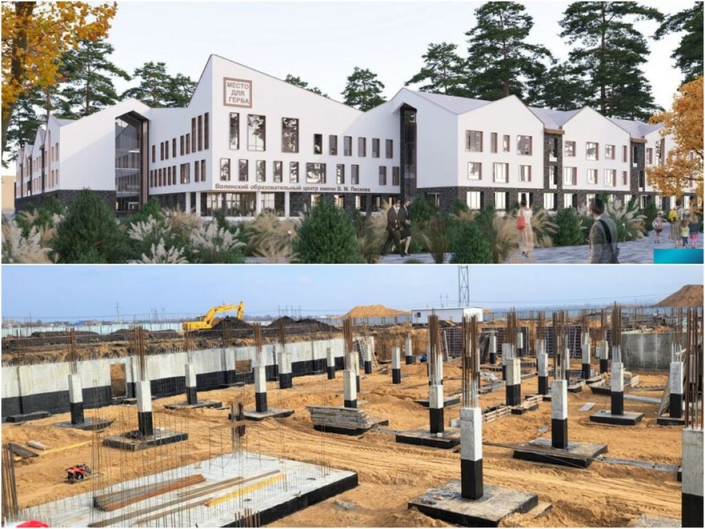 Фото 52 — В Осетии начали строительство новой школы